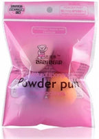 Beauty Blenders 5-pack